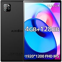 アンドロイドタブレット　Wi-Fiモデル Amazon.co.jp: 【2023 Android 12 8コア】タブレット 10.3インチ